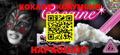 прущие грибы Гусиноозёрск