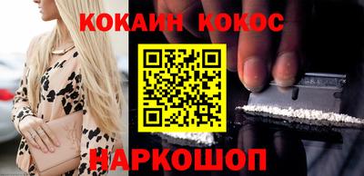 эйфоретик Гусь-Хрустальный