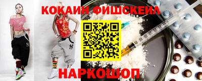 эйфоретик Гусь-Хрустальный