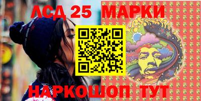 прущие грибы Гусиноозёрск