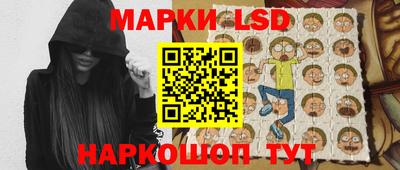 прущие грибы Гусиноозёрск