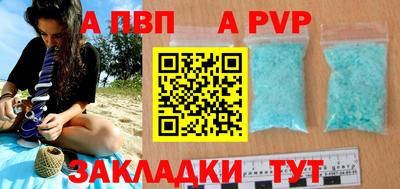 кокаин премиум Гусев