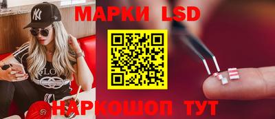 дистиллят марихуана Гатчина