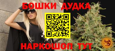 кокаин премиум Гусев