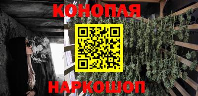 кокаин премиум Гусев