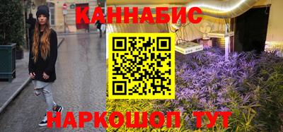 кокаин премиум Гусев