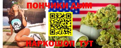 эйфоретик Гусь-Хрустальный