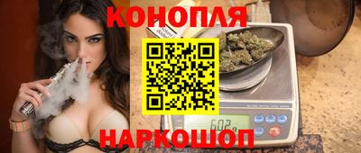 прущие грибы Гусиноозёрск