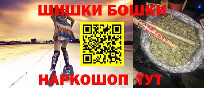 кокаин премиум Гусев