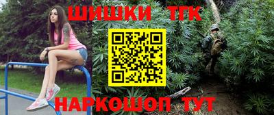 альфа пвп VHQ Гагарин