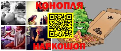 кокаин премиум Гусев