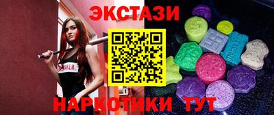 альфа пвп VHQ Гагарин