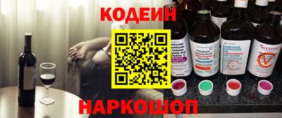 прущие грибы Гусиноозёрск