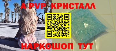 прущие грибы Гусиноозёрск