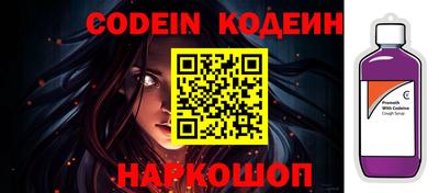 прущие грибы Гусиноозёрск