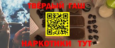 эйфоретик Гусь-Хрустальный