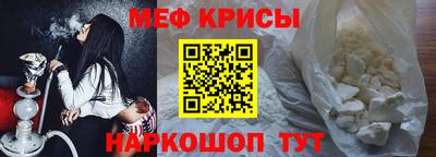 дистиллят марихуана Гатчина